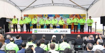 花と食のフェスが開幕　沖縄県内最大の農林水産業イベント　奥武山公園であすまで　通常開催は５年ぶり