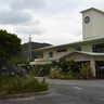 石川地区の自治会長会が「反対」を決定　陸自訓練場計画　うるま・沖縄