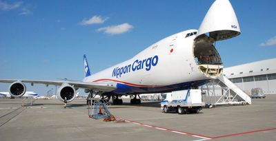 MROジャパン、ジャンボ機整備を受託　日本貨物航空と業務提携、成田へ整備士派遣　貨物機事業に本格参入