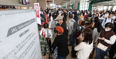 沖縄からのツアー客、搭乗情報「なし」　羽田空港の航空機炎上　名護高校サッカー部など延泊対応