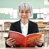 「頑張れば結果が出る」61歳渡邊さん、琉大に合格　沖縄移住後に泊高で学び直し　「無料塾で英語教える」意欲高まる