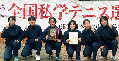 沖尚（女子）団体戦初優勝　私立高テニス　大商学園に2―0
