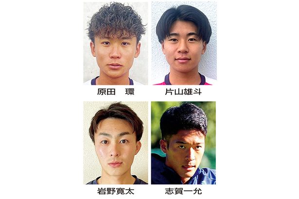 沖縄SVに4選手加入　樋口は移籍期間終了　JFL