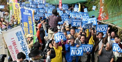 【動画あり】「埋め立てを許さない」　沖縄・辺野古で県民集会　大浦湾埋め立て着手に抗議　海上でも「海を殺すな」とシュプレヒコール