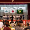 うるま・津堅小中校で記念式典　卒業生ら130周年祝う　沖縄