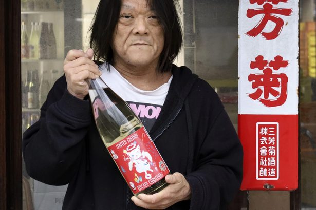 徳島の酒蔵　止まらぬ挑戦／商品名は「ネコと和解せよ」　音楽聴かせて醸造…／存続危機から唯一無二へ