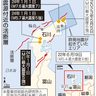 群発地震引き金か　石川震度７　断層破壊、東西に拡大　阪神大震災と類似点