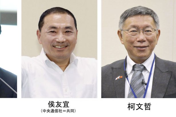 台湾　与党頼氏リード　総統選まで１週間　対中姿勢焦点