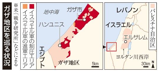 人道危機　長期化　ガザ戦闘３カ月　死者２万２７２２人、避難１９０万人