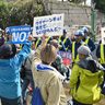 「諦めず声上げる」「国のやり方許せない」　”強行”に怒り、シュワブ前で抗議の座り込み　沖縄