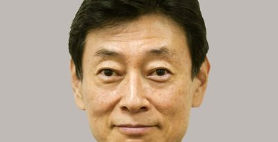 西村氏ら複数回聴取　パー券　特捜部、刑事処分判断へ