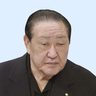 田中英寿氏死去　元日大理事長　脱税で有罪確定　７７歳