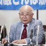 西嶋勝彦氏死去　袴田さん弁護団長