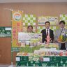 県産野菜でサラダを　キユーピー、沖食スイハン　消費拡大狙う　レシピのサイト掲載も