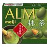 ＜商品ニュース＞抹茶のアーモンドチョコ