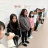 「戦争ない世界を」　宮崎で「学童疎開」追体験　児童らが研修成果発表