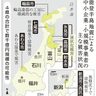 中小企業被害、数千億円／能登地震　伝統工芸、観光に打撃