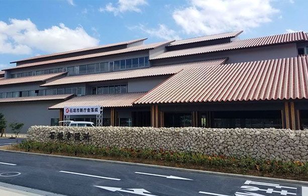 石垣市が「尖閣諸島対策室」を新設へ　市長「強く動ける強固な組織を」　24年度から　沖縄
