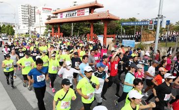 【規制の時間・場所】おきなわマラソン18日（日）、　一部で交通規制　沖縄