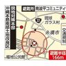 【地図あり】糸満市福地であす不発弾処理　27日午前10時から　一部通行止めも