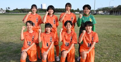 「離島苦」乗り越え、地域の期待を力に　きょう九州大会　八重山高女子サッカー部、4校合同チームの主体　沖縄