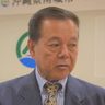 【動画あり】古謝市長、取材拒否で一切答えず　セクハラ問題で提訴受け　代わりに秘書が説明したこと　沖縄