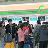 春節連休 3万人来県　航空予約はコロナ前の6割