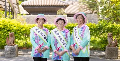 「未婚限定」の条件、自治体コンテストから大幅減　「ミス」「レディ」なお7割　沖縄では「80歳以上」の独自施策も