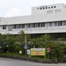 小児夜間救急の制限を継続　那覇市立病院　連休中は臨時の体制　医師不足解消せず　沖縄