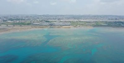 浦添西海岸アセスへの意見71件　公社と管理組合、沖縄県に概要提出