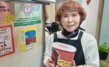 東京で美容室50年、石垣市出身の女性が首里城の再建支援へ寄付　店頭に募金箱