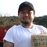 国産竹を猫トイレに　本部出身・並里さん商品紹介
