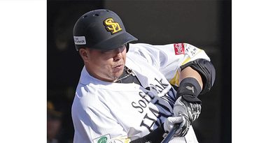 ソフトバンク・山川、きょう西武と対戦 ＜プロ野球キャンプ＞