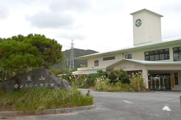 沖縄・うるま市の陸自訓練場計画、地元自治会長会が「反対」を表明　生活脅かされる懸念