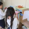 小学校の不要ノート再利用　コクヨなど、環境学習事業