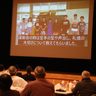 児童の育成協力に感謝　南風原ボランティア懇親会