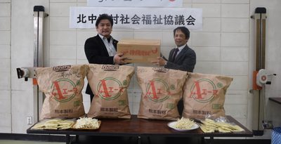 ■アワセそばが北中城村社会福祉協議会に麺寄贈　