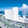 「ホテルアトールエメラルド宮古島」三菱地所ホテルズ＆リゾーツが運営承継　 「ロイヤルパークホテルズ」ブランドへ