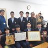 ひるぎ学園生善行表彰　国頭退職校長会、不法投棄防止