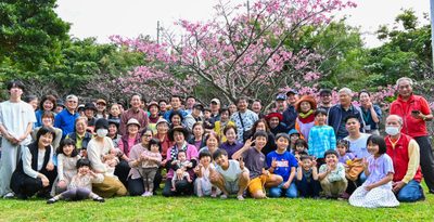 桜に集い地域住民親睦　浦添安波茶・あじさい公園