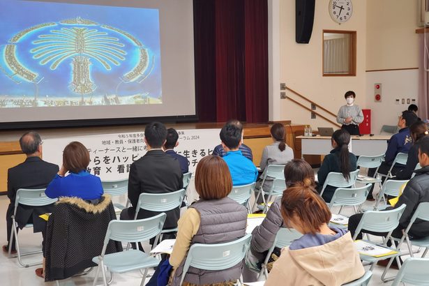 地域根差したケア　大切に　多良間で講演会　金城有紀さん　「コミナス」の役割紹介