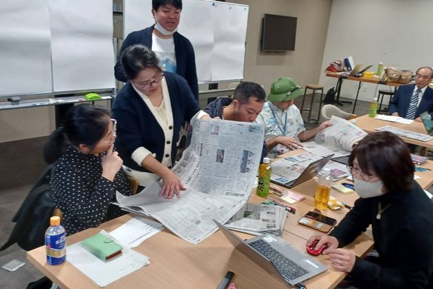 年間通した新聞活用学ぶ　教員らNIEセミナー 　沖縄