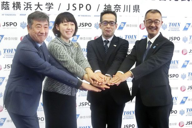 部活指導者育成へ連携　日本スポ協　大学、自治体と講習