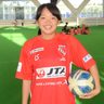 下地さん「Ｗ杯で優勝したい」　女子サッカー　神村学園（鹿児島）に進学へ