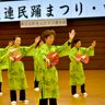 踊りで健康と生きがい　沖縄市で中部民踊まつり