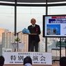 生活改善で肥満予防を　京大・中尾一和氏が講演