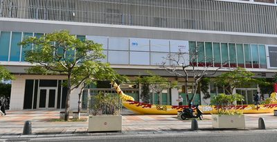 「ユニオン」が国際通りに新店舗　さいおんスクエア1階、3月オープン　沖縄