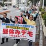 反戦訴え４０年、毎週金曜に行進　平和への思い新たに