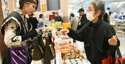 米や酒、菓子など福島の特産品がずらり　那覇で物産展開催　きょうまで