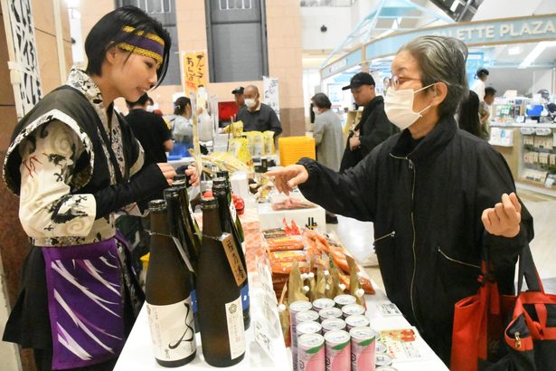 米や酒、菓子など福島の特産品がずらり　那覇で物産展開催　きょうまで